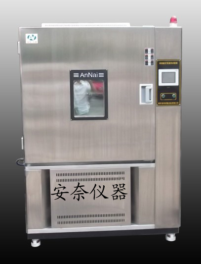 可程式恒溫恒濕試驗箱